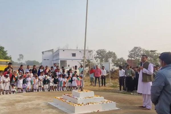 77th Republic Day Celebrated at Rajib Lochan Hota College of Pharmacy